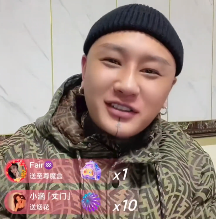 方丈说辛巴是网红的儿子拿农民立人设挣钱动真格不做兄弟