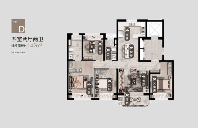 浦东惠南神秘新盘【海玥汇领城新】推建面约90-142㎡3-4房 精装交付