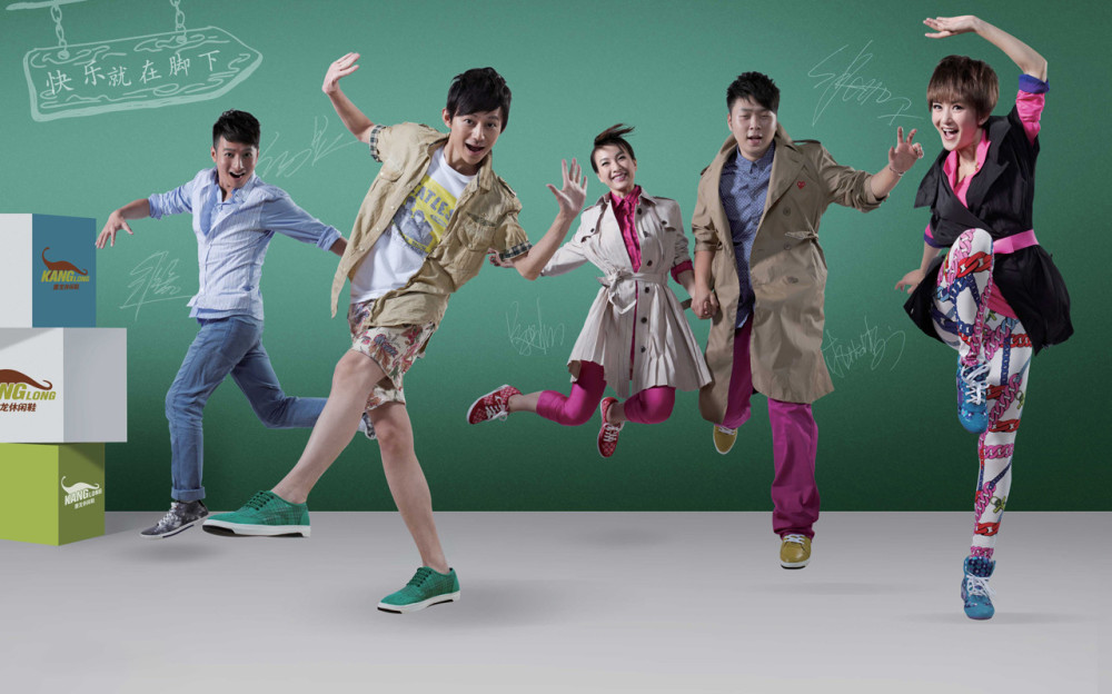 对于观众们来说也都早已长大,而快乐家族成员们也要步入人生新的阶段