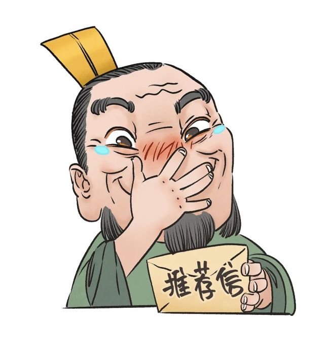 宋神宗:被郭熙整破防了!