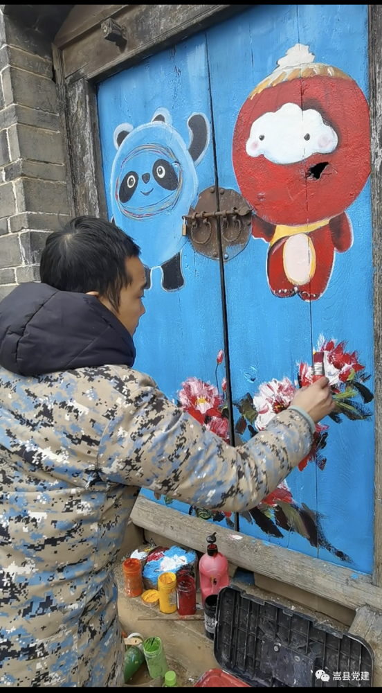 热点洛阳嵩县手绘小镇三合村大山里的冰墩墩