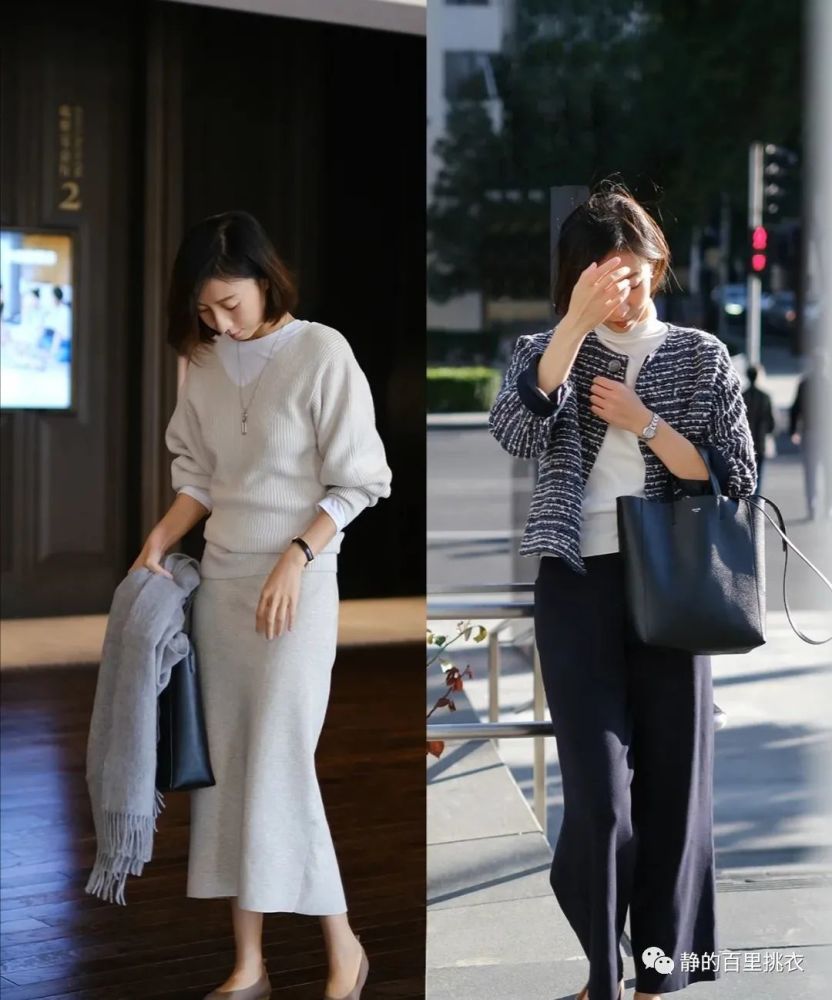 网上的英语外教课有用吗早春日常搭体面搭女人帮红色平庸