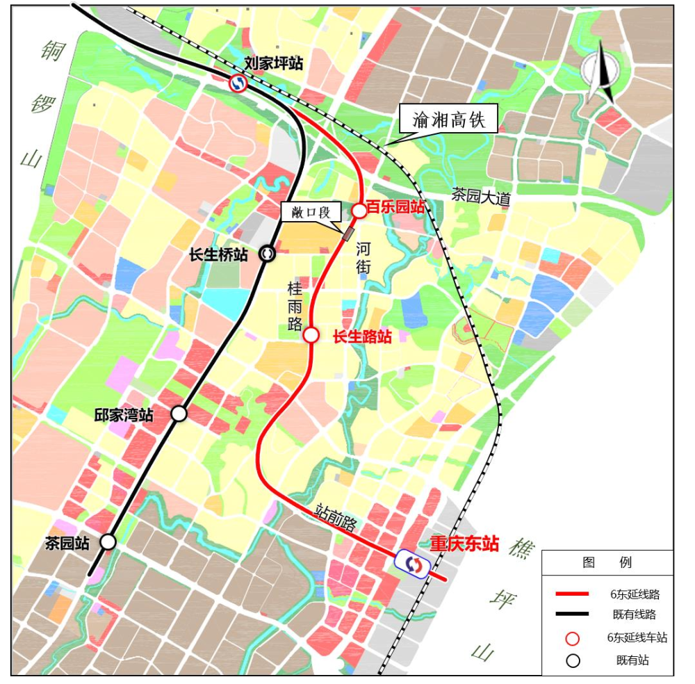 重慶市城市軌道交通第四期建設規劃20202025年調整