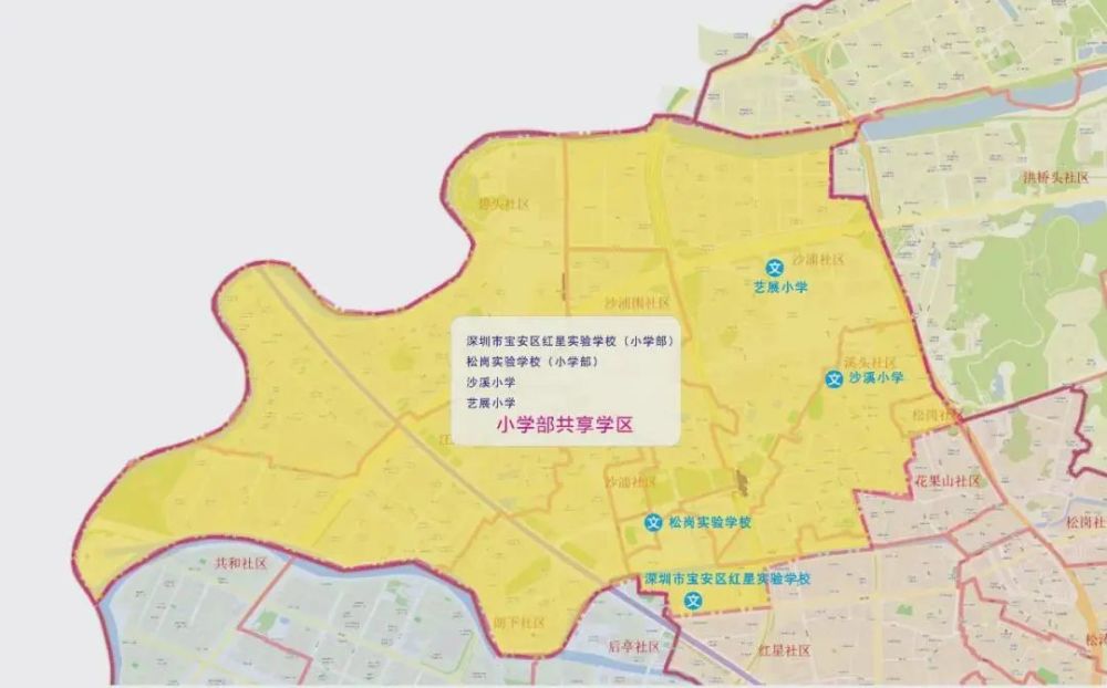 宝安中学与海旺学校共享学区宝安学区有变12所新校划片公示