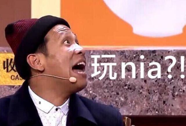 张永明|奥特佳|实控人|长安汽车|控制权转让