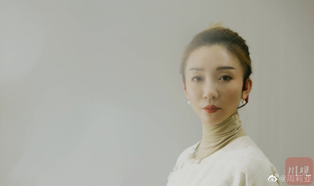 川妹子回乡只此青绿总编导周莉亚平凡的一天人境主角