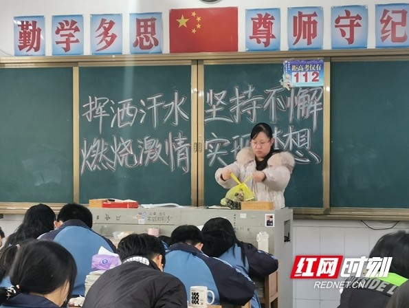 湘潭县云龙中学春季新学期有序开学