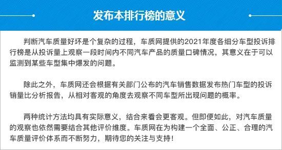 卤菜培训排行_2021年12月全国各省份移动电话用户数排行榜附月榜TOP31详单)