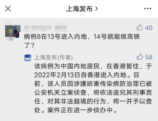 柯桥区人口_2021年浙江绍兴市柯桥区下半年事业单位工作人员公开招聘(选调)