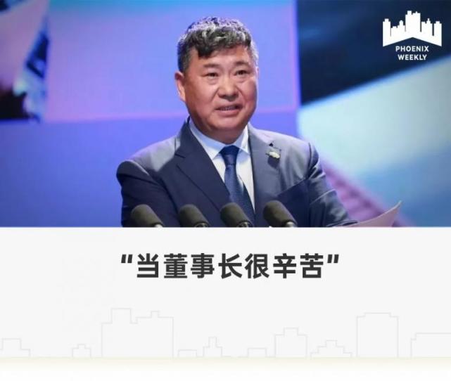 张玉良二度超期服役绿地去年净利降近50多元化拖累地产业务