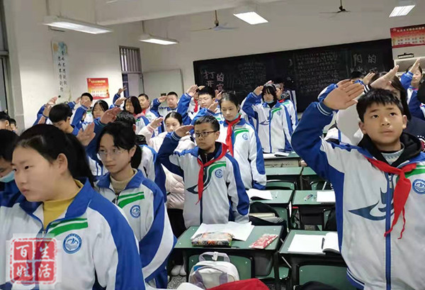 金堂实验中学举行2022年春季开学典礼