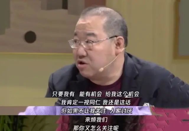 英达回应不管长子巴图!炮轰宋丹丹不给机会,大赞小儿子十分争气