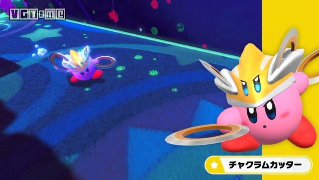 《星之卡比 探索发现》"弯刀"能力介绍视频公布