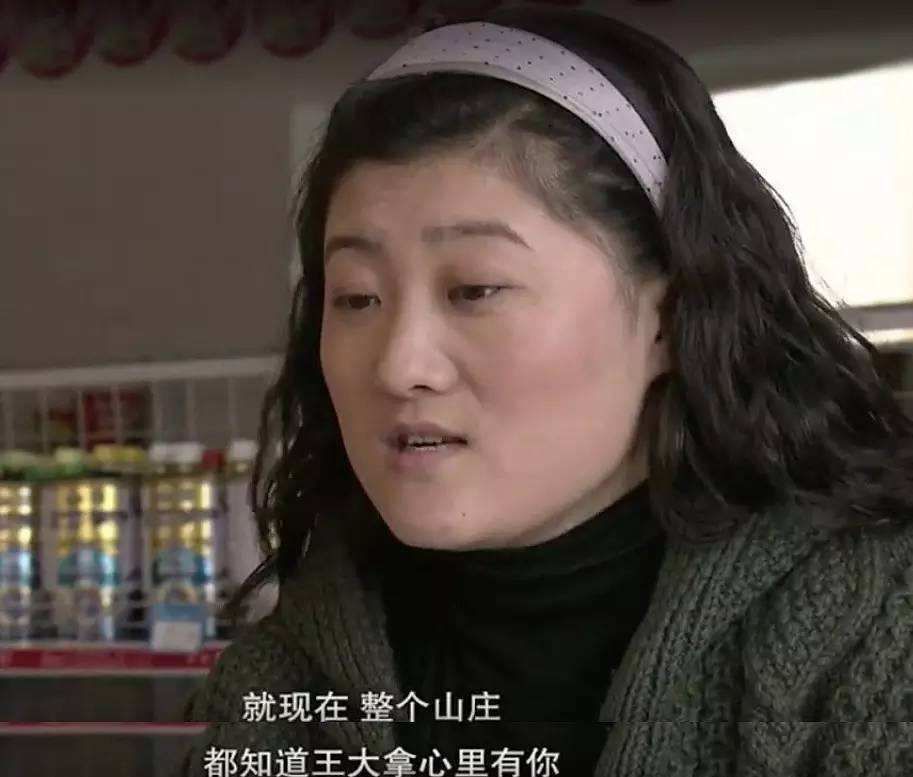 抱怨完没赚到钱后,葛珊珊又公开感谢赵本山,网友称其比娇娇聪明_腾讯