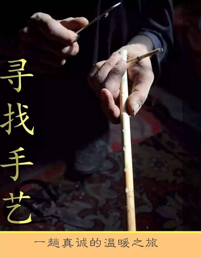 沈泳岌|皮影戏|手工艺|布袋戏