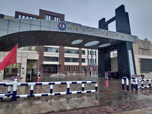 乌鲁木齐最好中学排行榜来了,家里有学生的赶快收藏吧