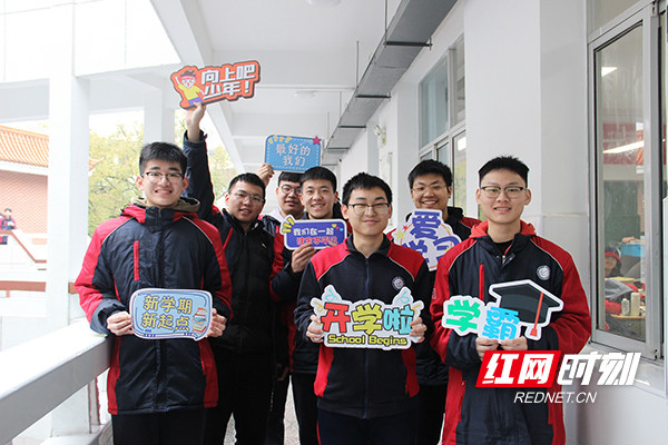 株洲市八中开学第一天有看点,特点,沸点