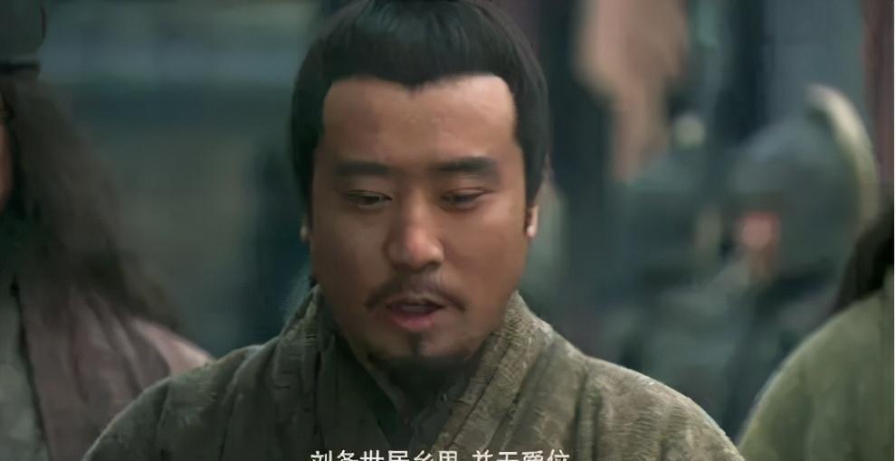 三国刘备织席贩履的小人物为什么也能争霸天下