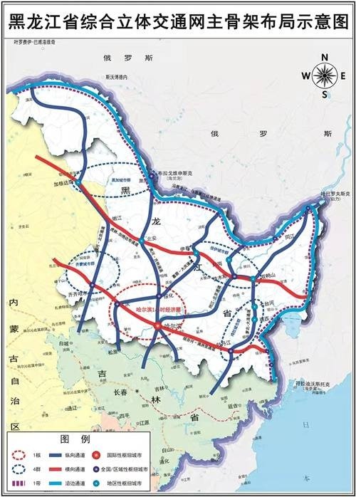 2035年黑龙江高速公路将连通所有县级行政中心