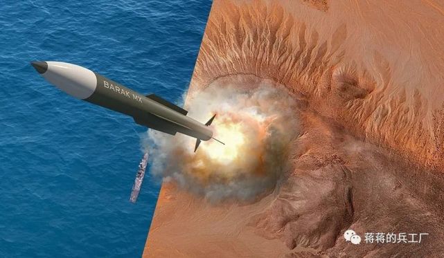 摩洛哥购买以色列巴拉克mx防空导弹系统构筑多层防御防备邻国