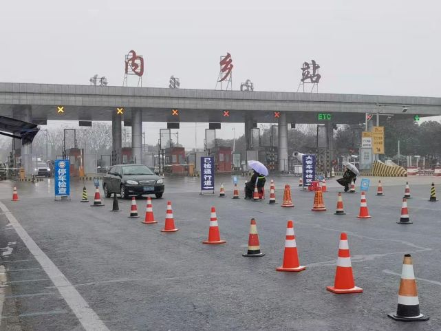 内乡县畜牧局雪花飘飘坚守疫线不放松