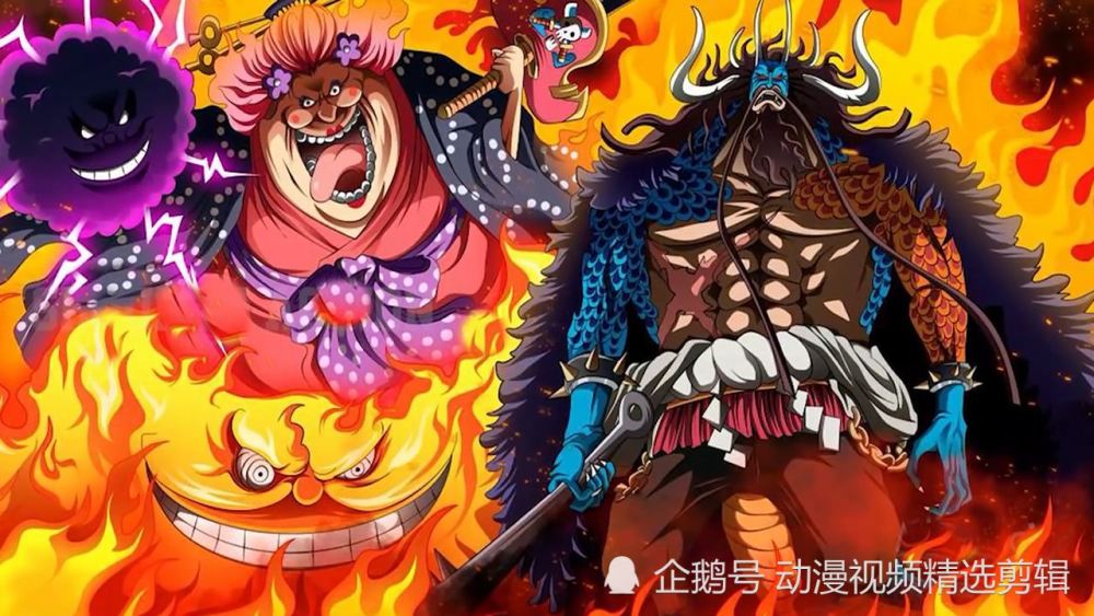 One Piece Big Mama Resurrection The Nun Revealed Her True Face And Slapped Kidd And Rowe To Death Laitimes