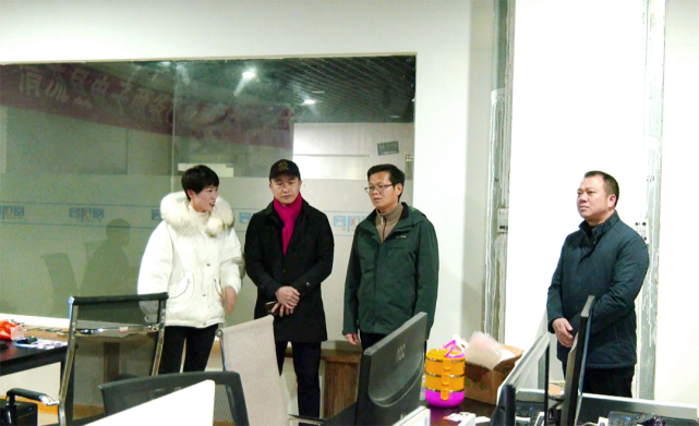 清流县领导走访新阶联网络人士