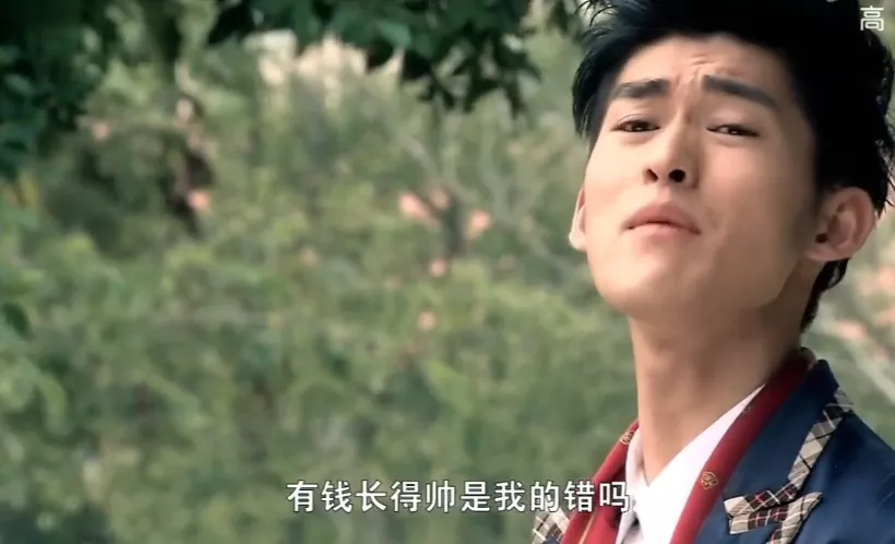 慕容云海又是你啊?