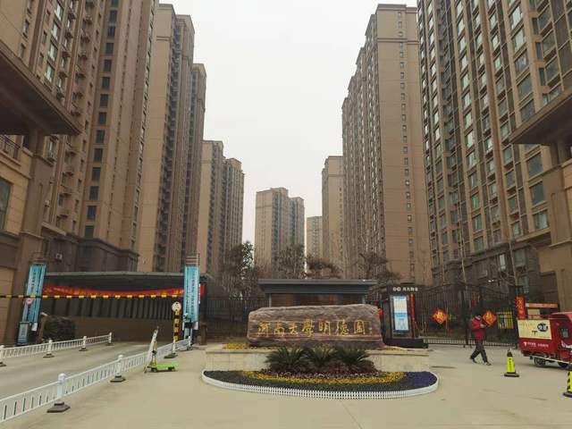 便是河南大学明理社区明德园社区(原31号院专家公寓),可以看到,小区外