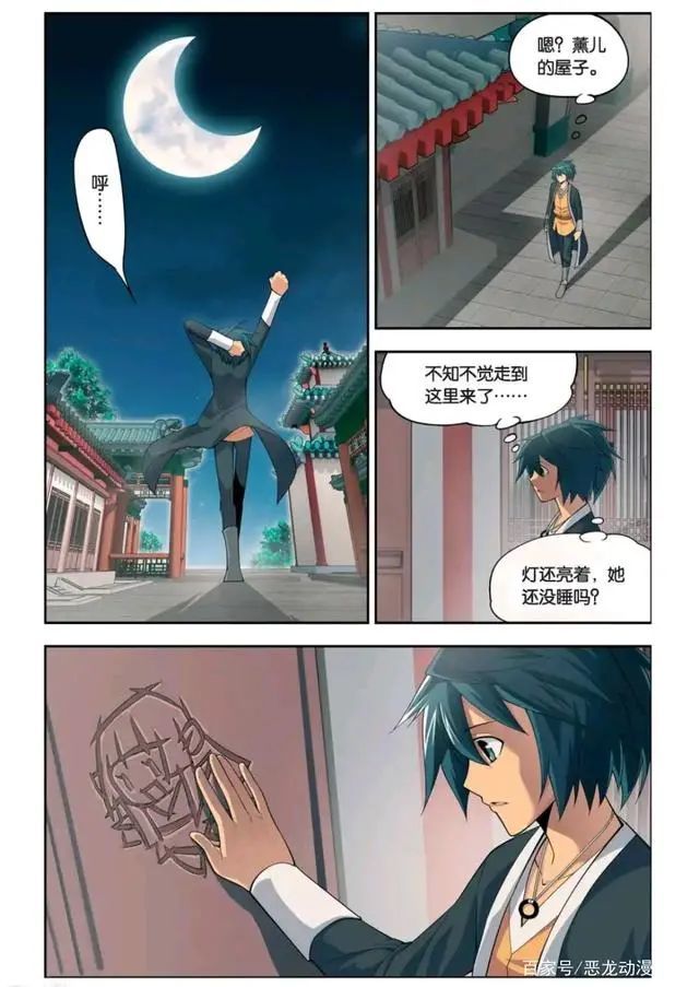 湖北省教育考试院高职扩招报名平台放在心上指尖次数薰uzi纳兰儿大幅