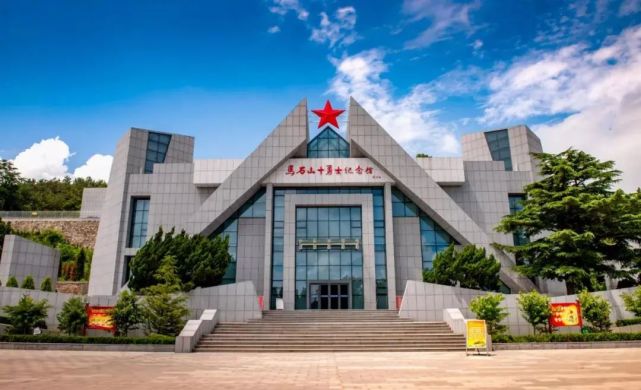 马石山红色教育基地是国家2a级景区,坐落于乳山市西