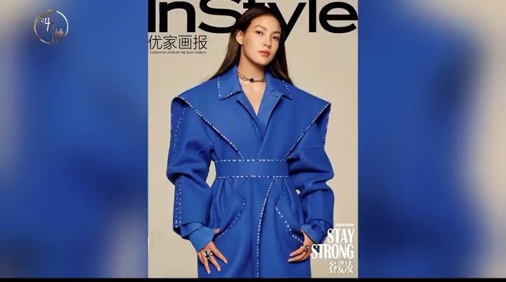 彪悍人生 天才少女 谷爱凌 腾讯新闻