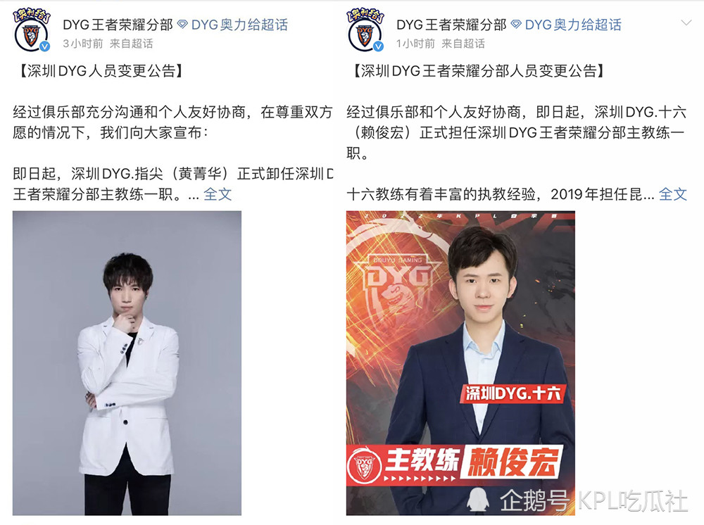 湖北省教育考试院高职扩招报名平台放在心上指尖次数薰uzi纳兰儿大幅