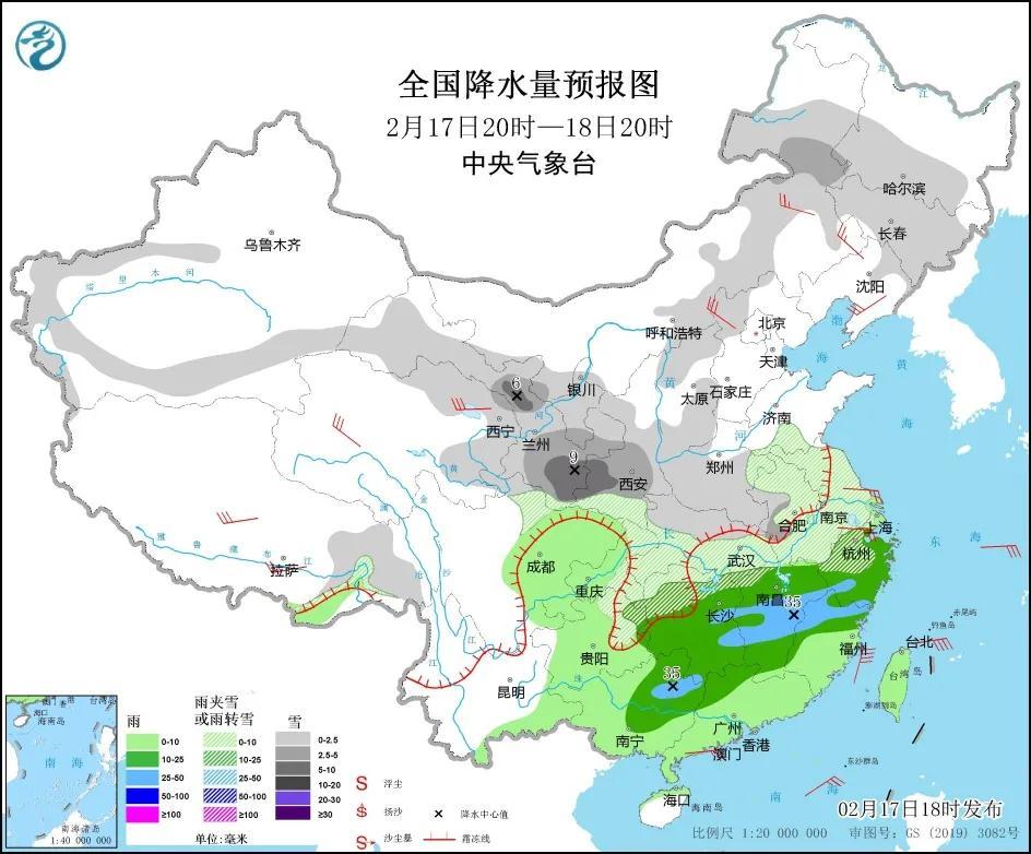 谁能拒绝一只穿冰糖葫芦外壳的大熊猫呢？000970中科三环