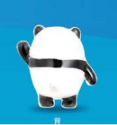 谁能拒绝一只穿冰糖葫芦外壳的大熊猫呢？000970中科三环