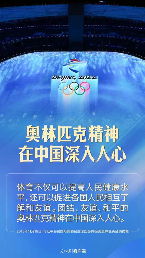 我国2020—2021雪季冰雪休闲旅游人次超2亿冰雪休闲旅游收入超3900亿元黄焖鸡米饭的手工制作方法