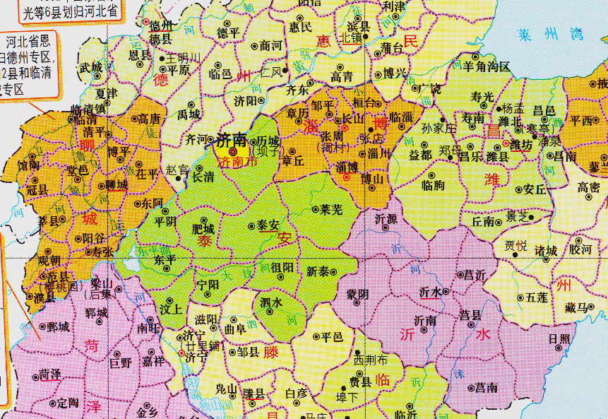 山東省17個地級市之一,2019年,萊蕪市為何會被撤銷?