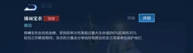 初一英语好句子摘抄加翻译赛场没牛知情人称孙策来袭技能孙策高额