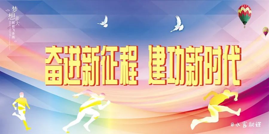 消之宝