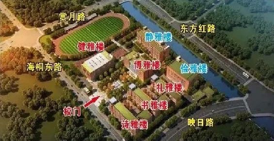 长沙市西雅中学2022年代课教师招聘工作方案