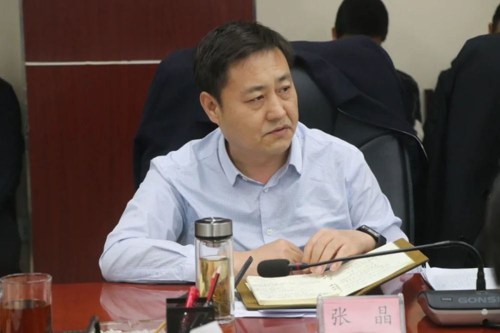 洛川县委实施乡村振兴战略领导小组会议召开