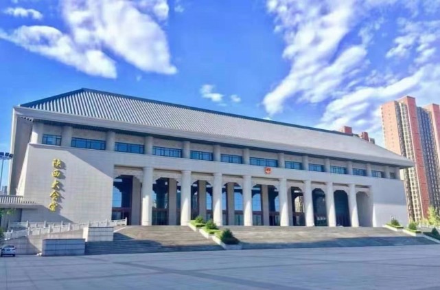 图为第十三届地热高层论坛举办场地——陕西宾馆大会堂外景