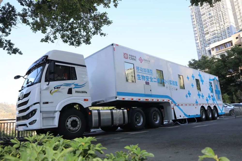 新利器我省移动核酸检测车启用最大日检测量可达96万管