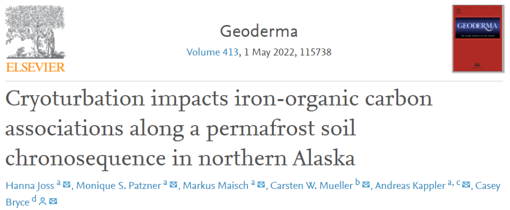 冻融扰动影响冻土中铁有机碳复合体geoderma