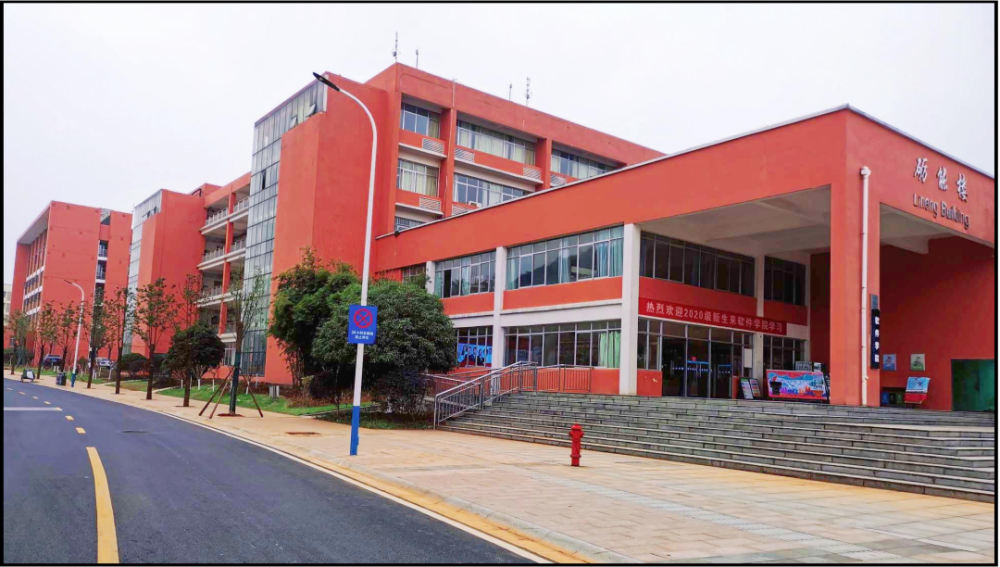 长沙商贸旅游职业技术学院2023单招(长沙商贸旅游职业技术学院2023单招录取)