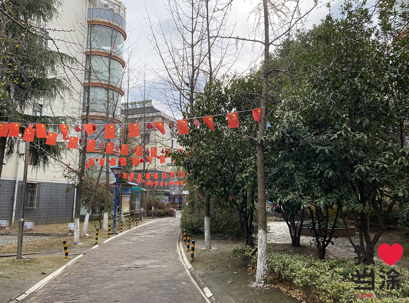 消失的當塗縣水泥廠如今的陽光花園這裡承載了太多回憶