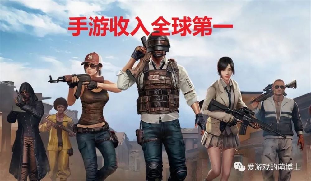 王者榮耀 重回第二 22年1月全球手遊暢銷榜一覽 天天看點