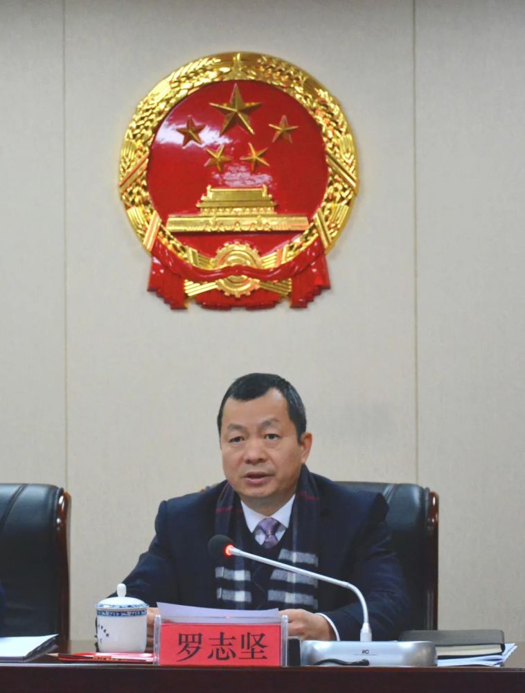 最新人事任命南平市六届人大常委会第一次会议召开