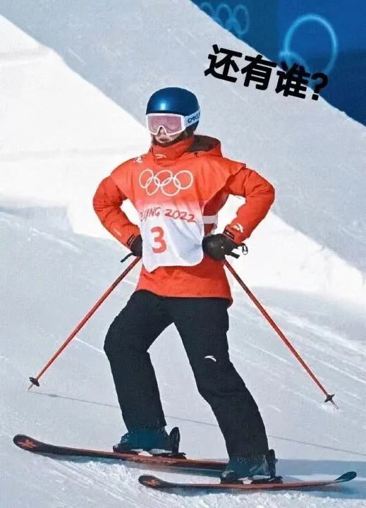 cosmos|vision|王蒙