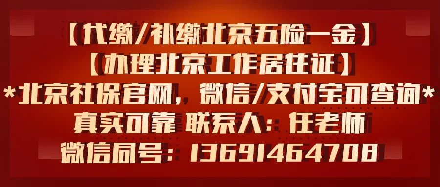 雀巢招聘_高端实习雀巢招聘市场岗